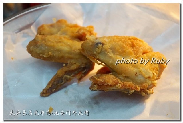 炸鸡翅