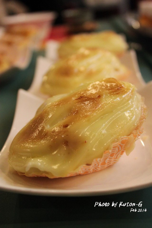 日式青芥三文鱼蛋挞