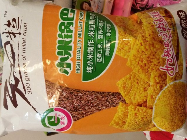 小米锅巴