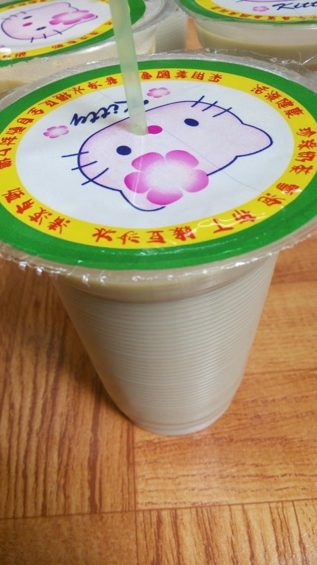黑豆浆