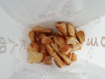 椰蓉酥