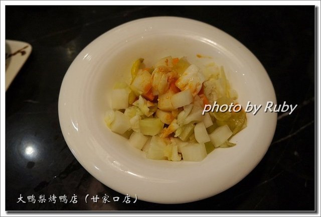 四川泡菜