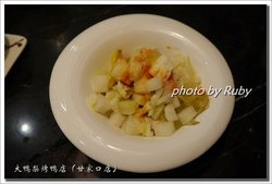 四川泡菜