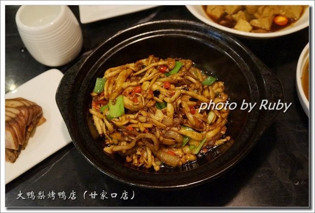 钵子海鲜菇