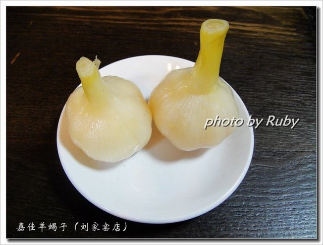 糖蒜