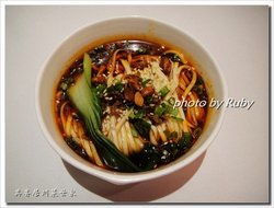 担担面