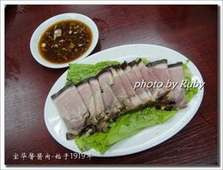 传统酱肉