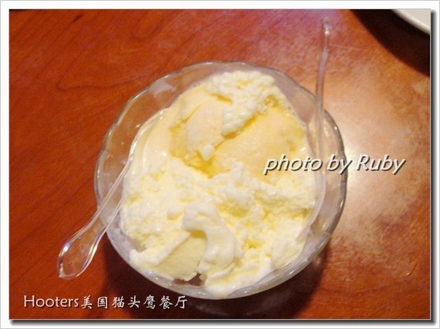 冰激凌球