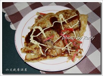 海鲜煎饼