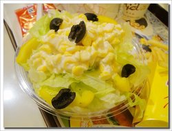 丰蔬沙拉