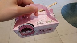 原味章鱼丸
