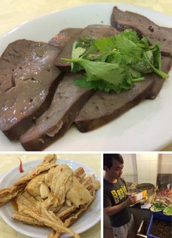 卤鹅肝，腐竹