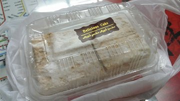 拿破仑