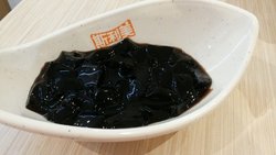 美颜仙草