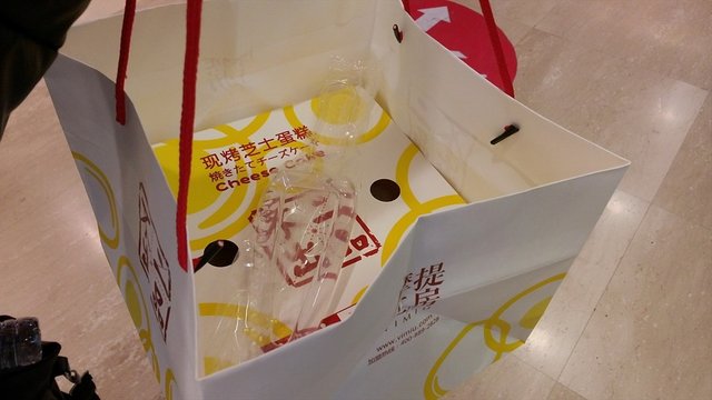 经典现烤芝士蛋糕