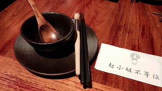 餐具