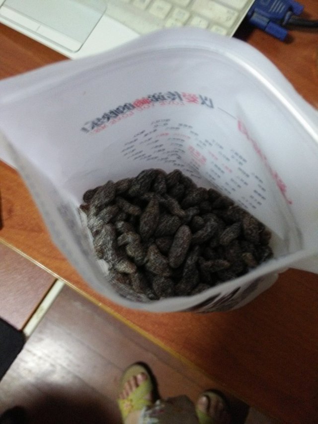 盐津葡萄