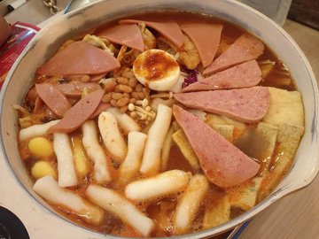 部队年糕火锅