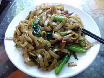 干炒肉河