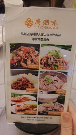 桌上台卡