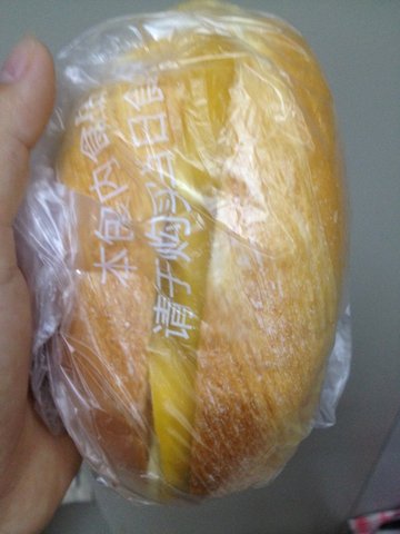 黄桃夹心面包