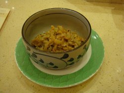 带子裙边