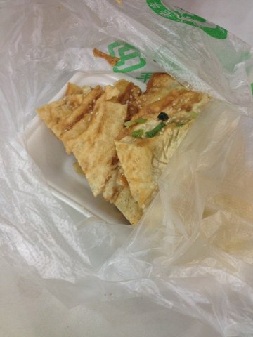 小鱼锅贴