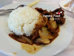 牛肉饭