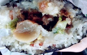 海鲜饭团