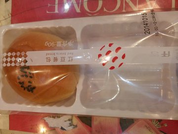 红豆餐包