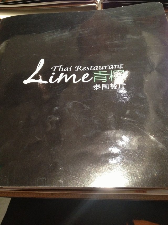 菜单