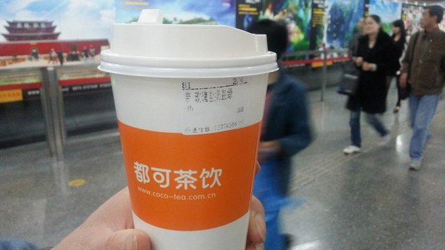 玫瑰盐奶盖绿