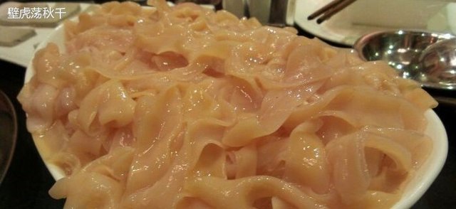 鹅肠