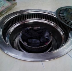 炭火