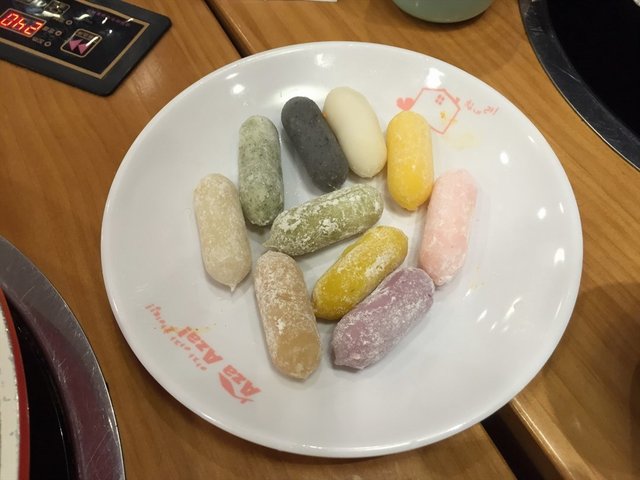 十色年糕