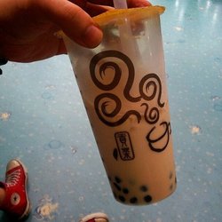 珍珠奶茶