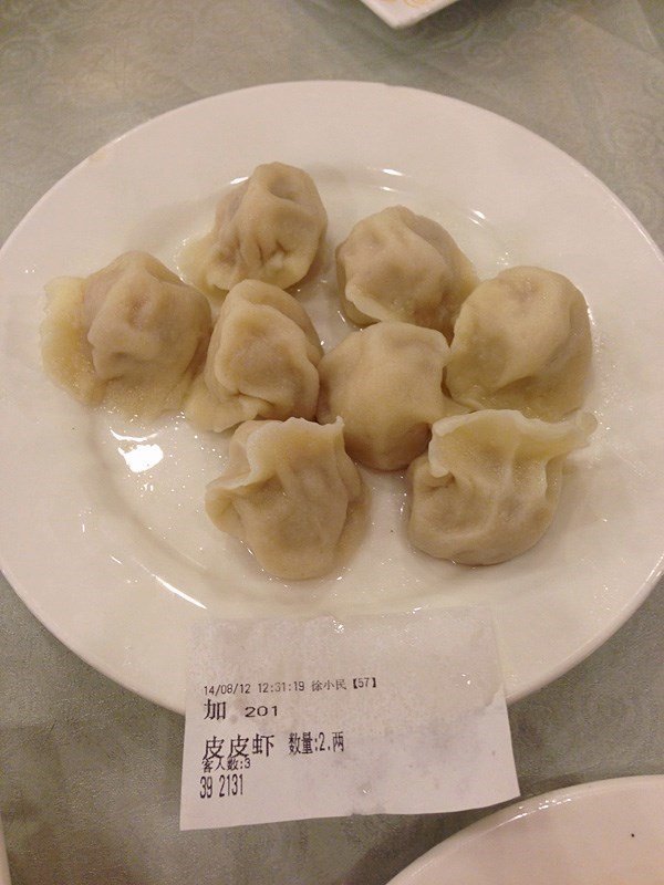 皮皮虾饺子