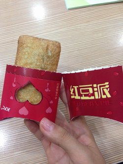 红豆派