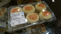 高桥松饼