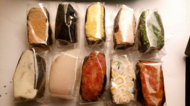 寿司