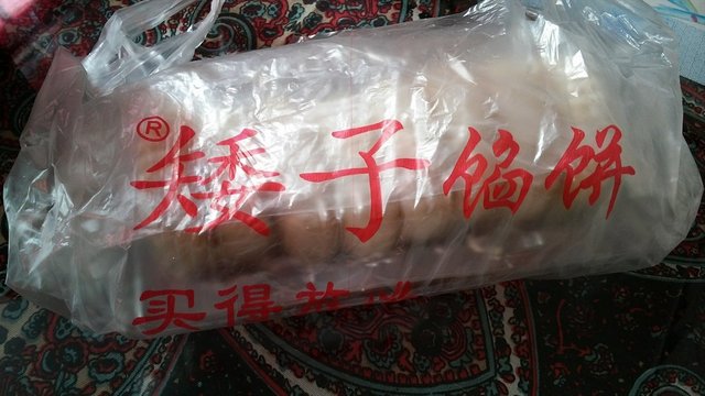 椒盐口味