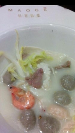 冒丸子