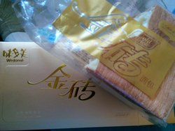 金砖