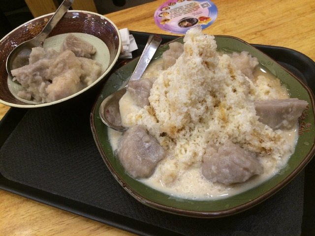 芋奶冰