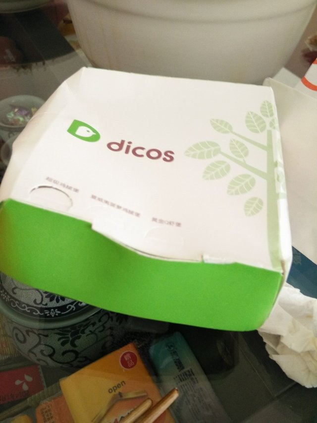 炸鸡腿堡盒子