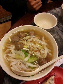 牛丸粉