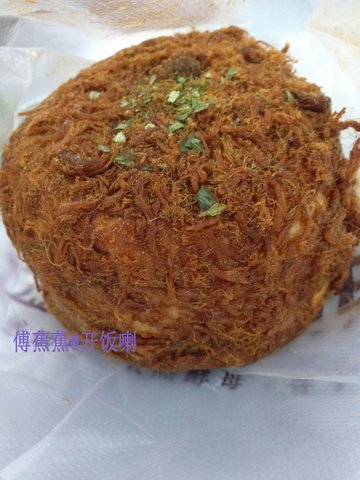 辣牛肉松