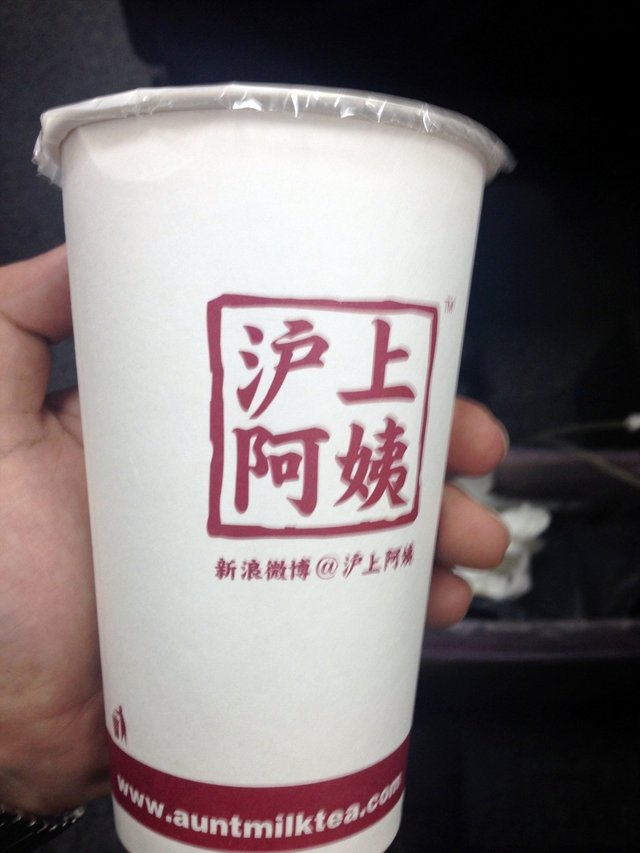 血糯米奶茶