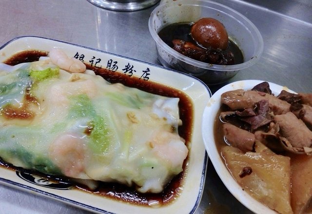 肠粉，萝卜牛杂