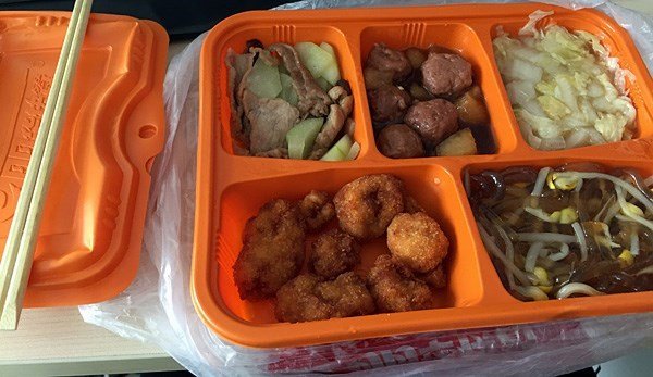 16元套餐